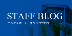 STAFF BLOG